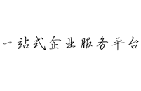 長(zhǎng)沙代理記賬